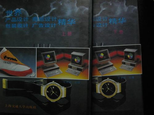 乐淘视界书店联合孔夫子旧书网推出家庭教育咨询服务，助力家长科学育儿