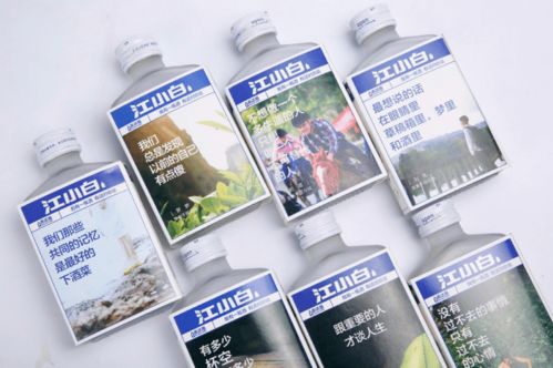 果汁瓶标上数字，3小时5000万次曝光 食品饮料标签创新与家庭教育的巧妙结合