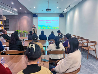 潇湘女性网 | 醴陵市“向阳花”行动正式启动 点亮家庭教育之光，为家长赋能前行
